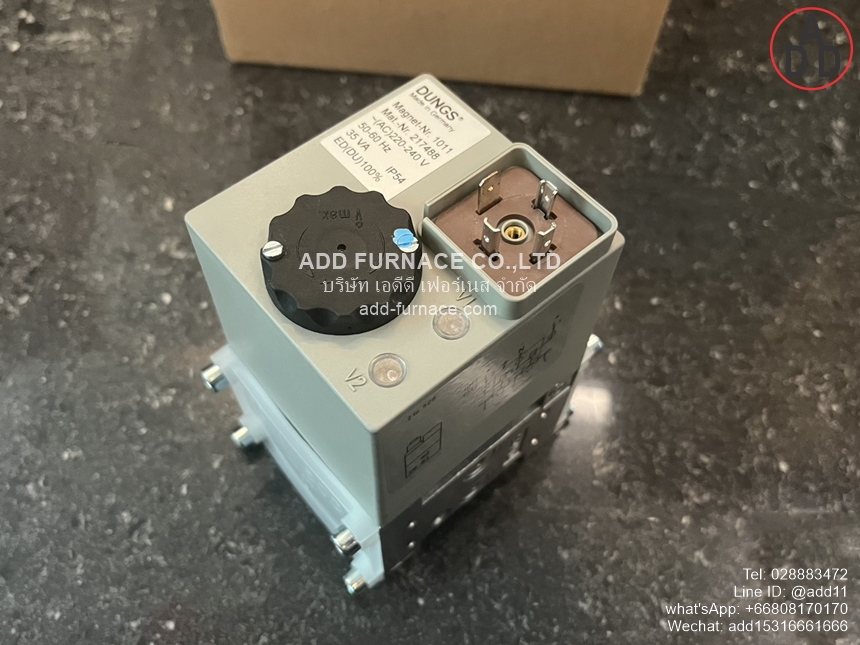 Dungs DMV-D 507/11 (8)